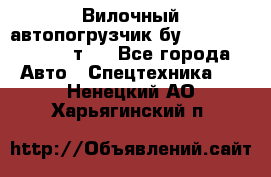 Вилочный автопогрузчик бу Heli CPQD15 1,5 т.  - Все города Авто » Спецтехника   . Ненецкий АО,Харьягинский п.